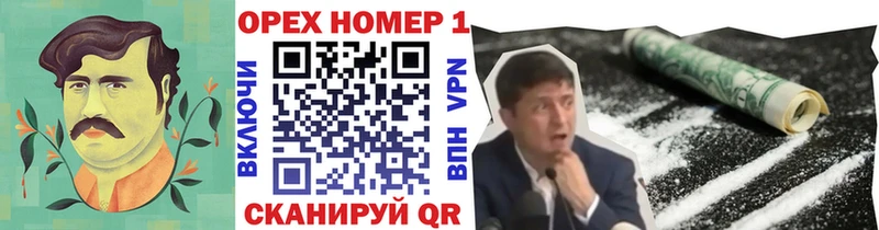Cocaine VHQ  ссылка на мегу зеркало  Макарьев 