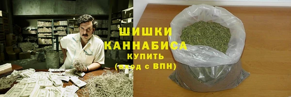 марихуана Аркадак