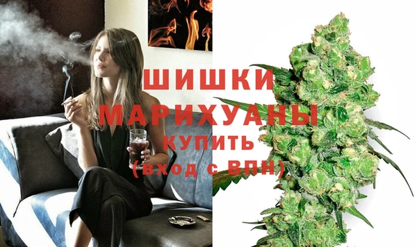 марихуана Аркадак