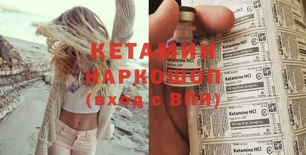 марихуана Аркадак