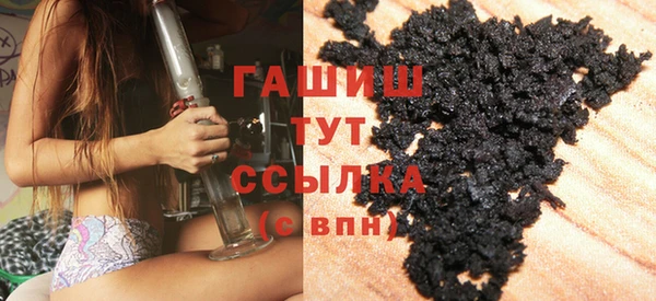 марихуана Аркадак