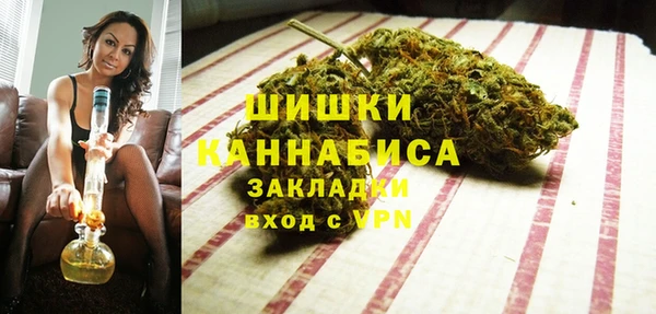 марихуана Аркадак