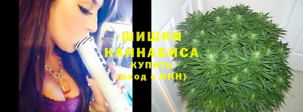 марихуана Аркадак
