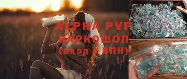 марихуана Аркадак