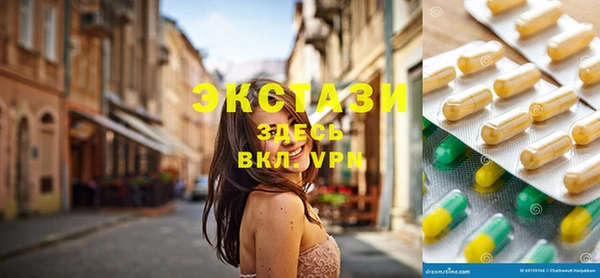шишки Арсеньев