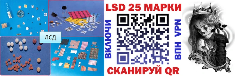 OMG зеркало  где продают   Макарьев  LSD-25 экстази ecstasy 
