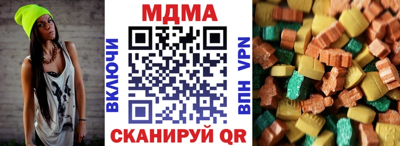 купить   Макарьев  МДМА VHQ 