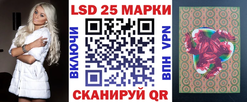 Марки NBOMe 1500мкг  kraken ссылки  Макарьев 