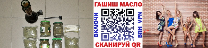 Дистиллят ТГК концентрат где можно купить наркотик Макарьев
